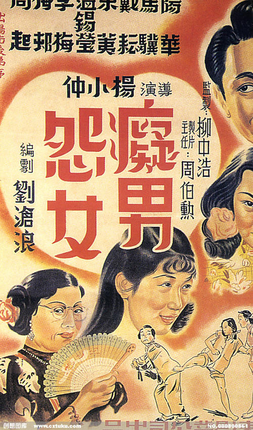 做个威廉与玛丽学院毕业证